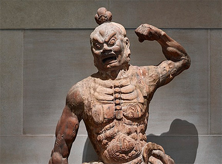 Guardian Figure